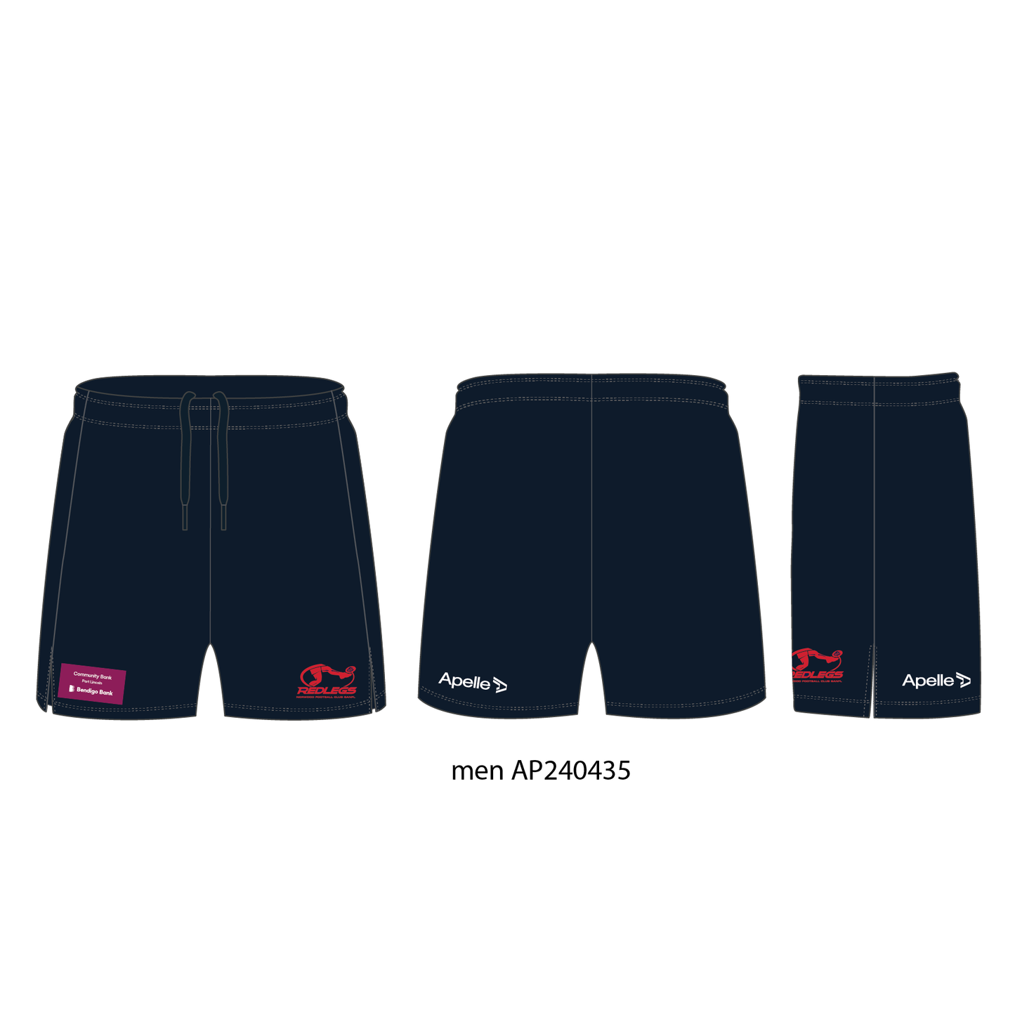 EP SQUAD - GYM SHORTS - NO POCKET