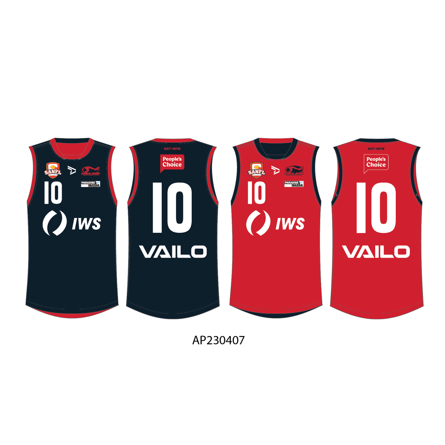U16, U18 -REVERSIBLE Guernsey